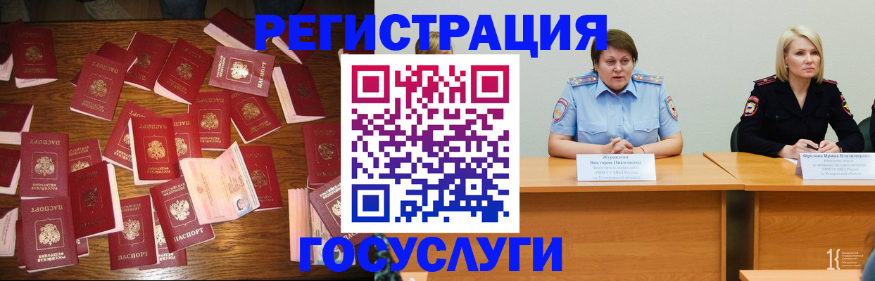 пропишу в квартире в Кулебаки